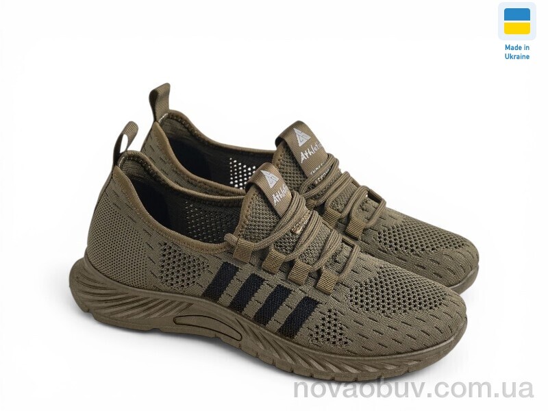 Кросівки Rai shoes SP731 бежевий