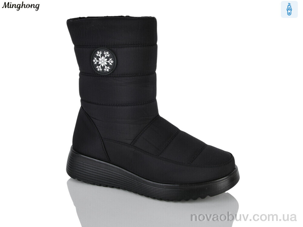 Дутики Minghong 292