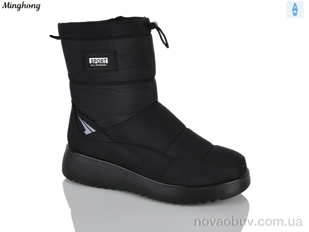 Дутики Minghong 283