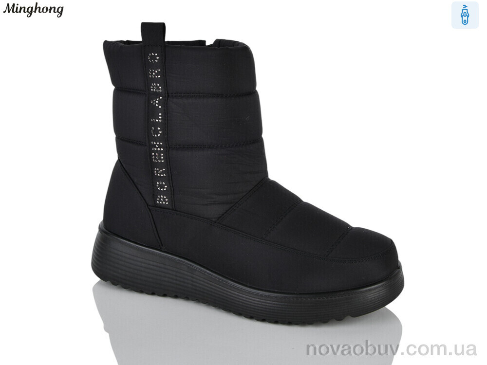 Дутики Minghong 285