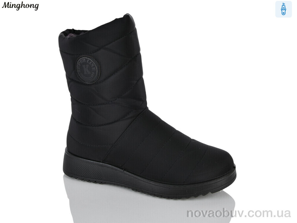 Дутики Minghong 612