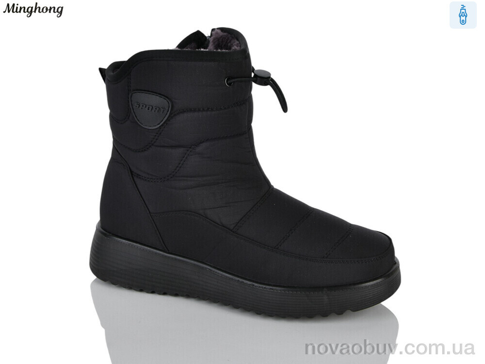 Дутики Minghong 293