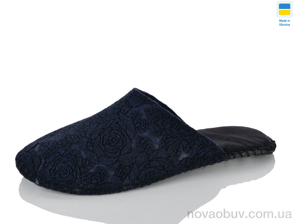 Капці Inblue P59 т.синій