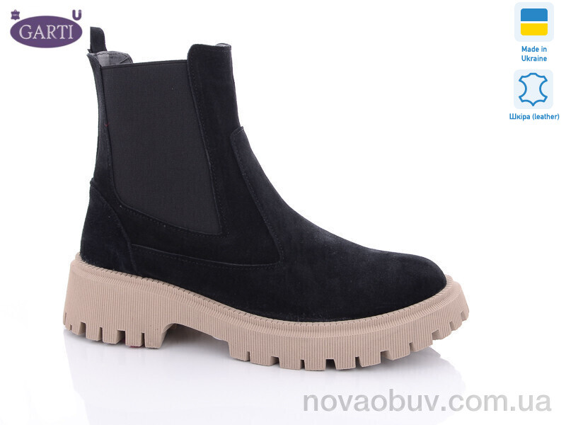 Черевики Garti 361 чз беж байка