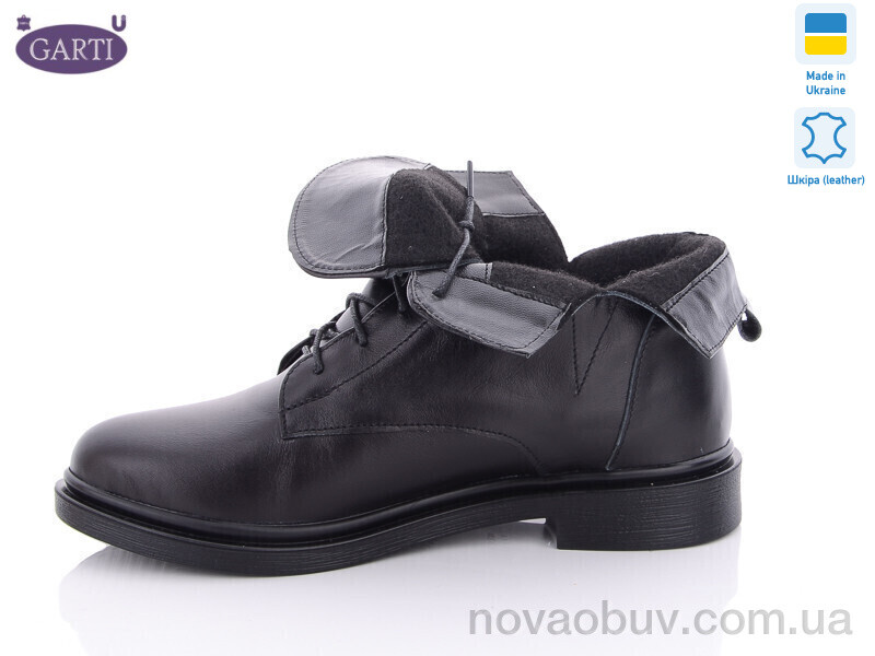 Черевики Garti 209 чорна шкіра old