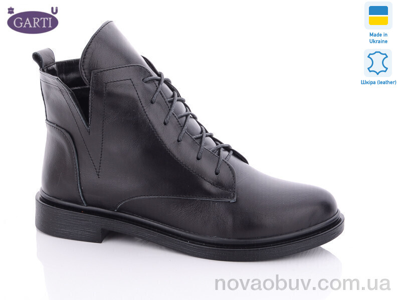 Черевики Garti 209 чорна шкіра old