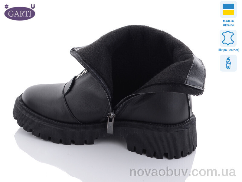 Черевики Garti 305 чорна шкіра байка