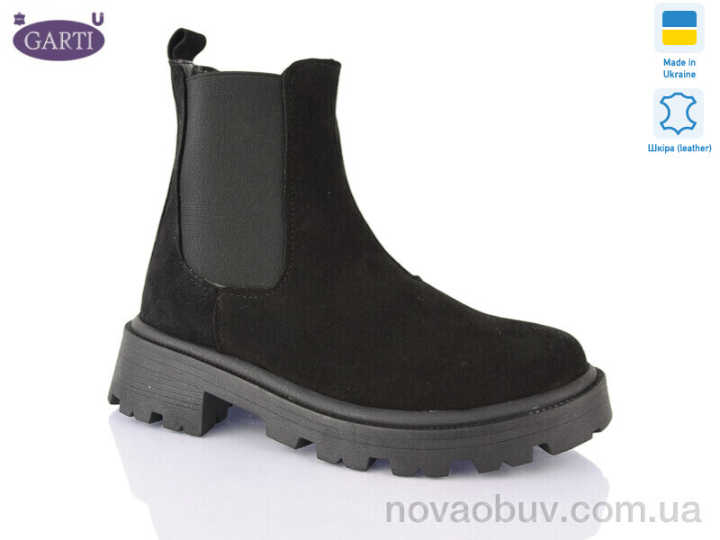 Черевики Garti 352 чорний замш
