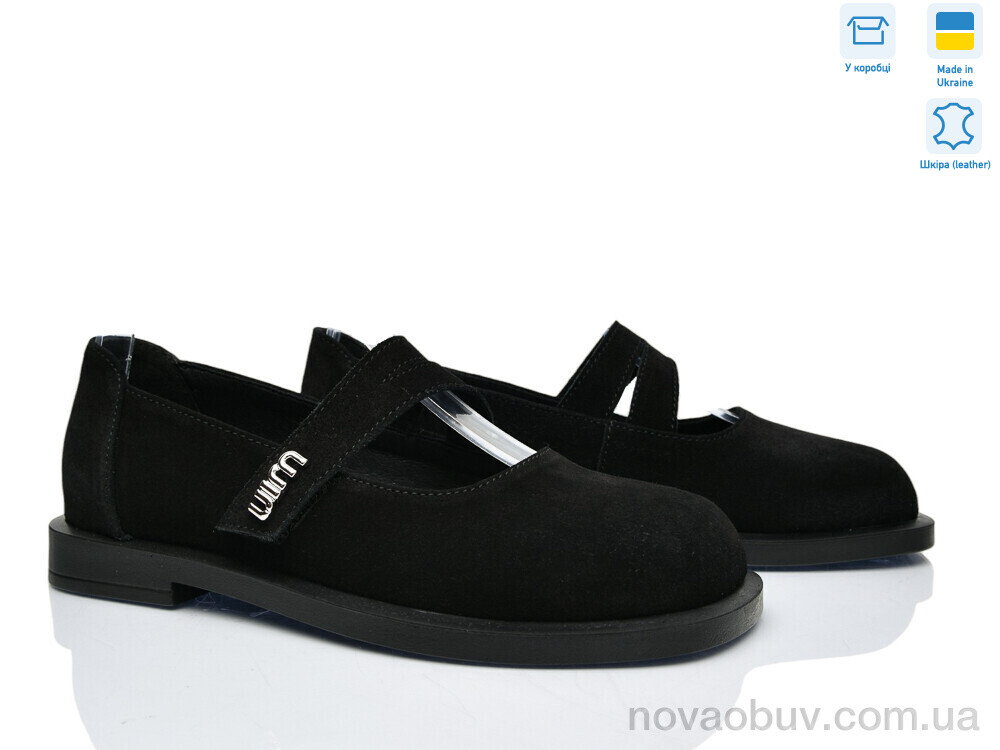 Туфлі Ailinda 502-1