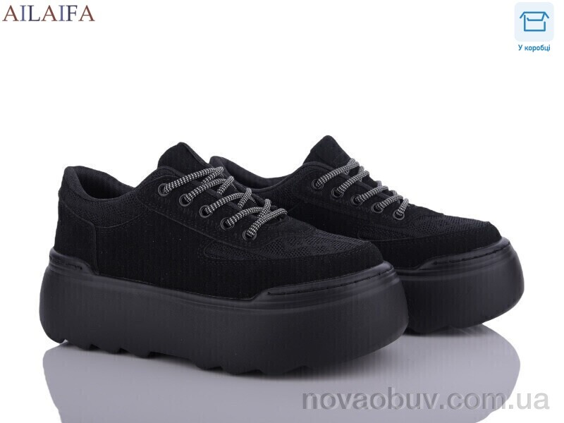 Кросівки Ailaifa BL15-1