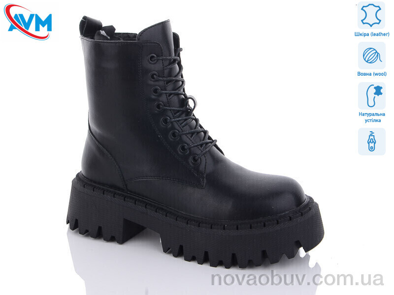 Черевики AVM D821