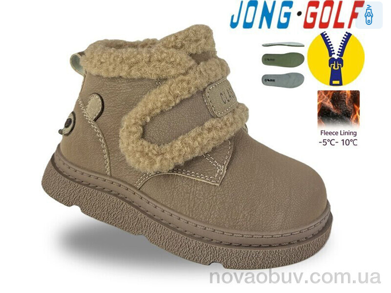 Черевики Jong Golf A31125-3