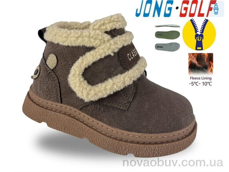 Черевики Jong Golf A31125-4
