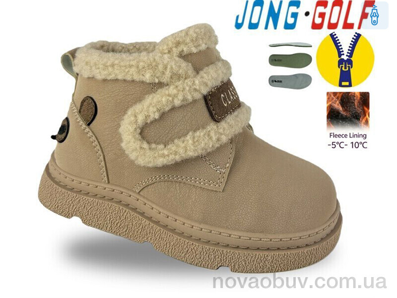 Черевики Jong Golf A31125-23