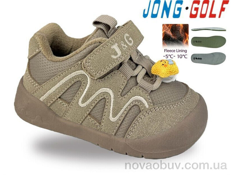 Кросівки Jong Golf A31164-3