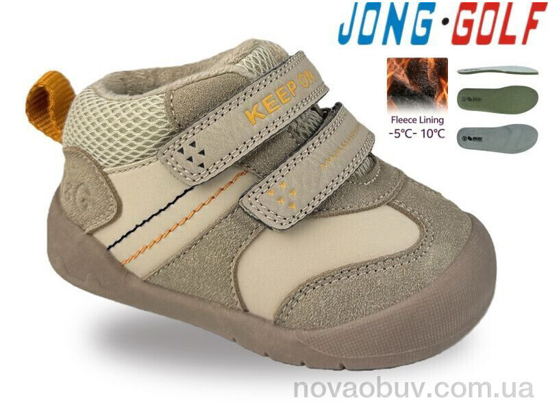 Кросівки Jong Golf A31165-3