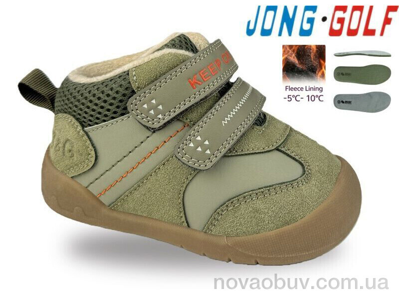 Кросівки Jong Golf A31165-5