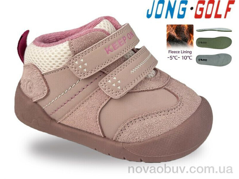 Кросівки Jong Golf A31165-8