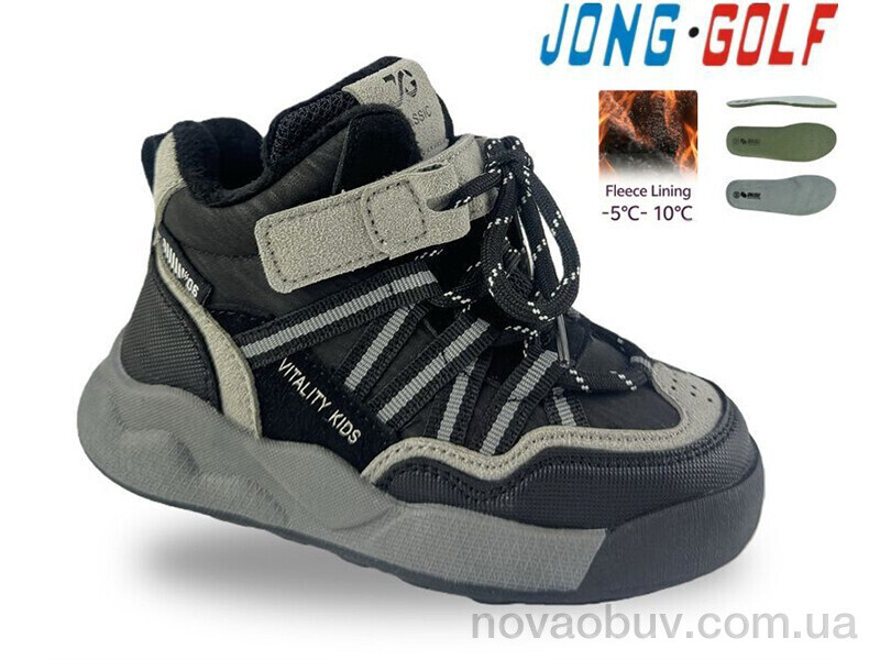 Кросівки Jong Golf B31113-0