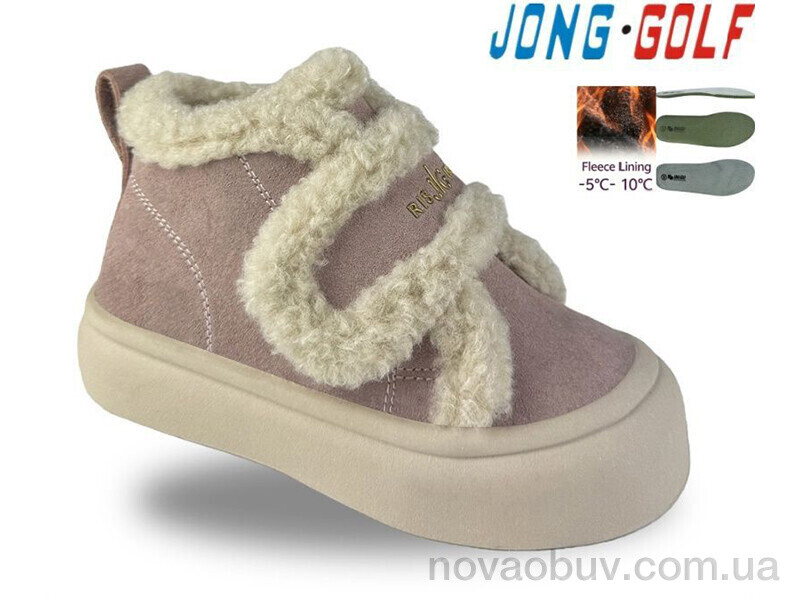 Черевики Jong Golf B31136-8