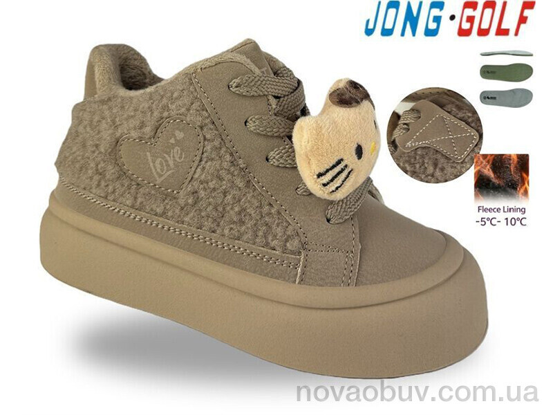 Черевики Jong Golf B31159-3