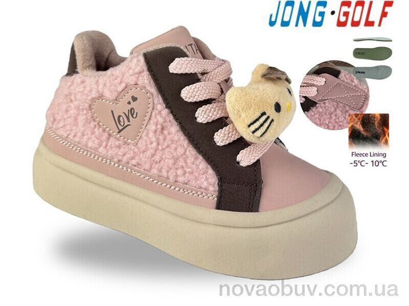 Черевики Jong Golf B31159-8