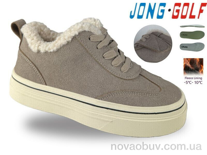 Кросівки Jong Golf C31160-23