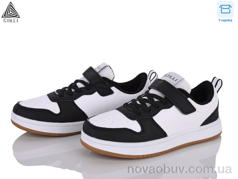 Кросівки STILLI KIDS KT180-5 піна