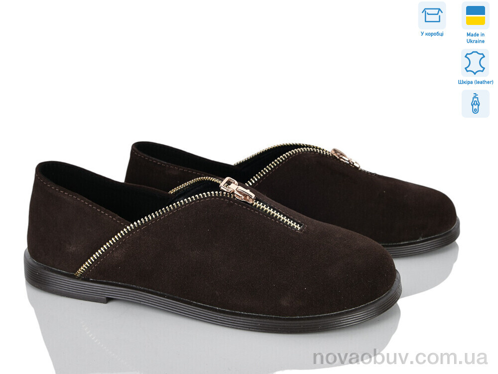 Туфлі Ailinda 07330-55