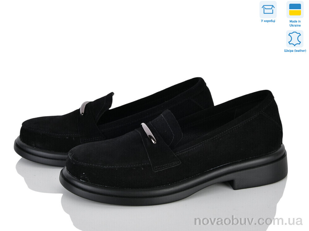 Туфлі Ailinda 7447-1