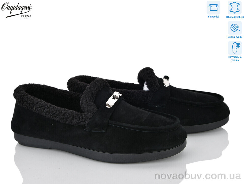 Туфлі Dageni PAKS01-2Z