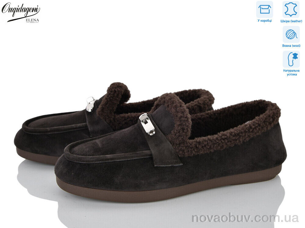 Туфлі Dageni PAKS01-3Z