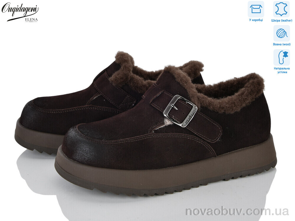 Туфлі Dageni PAG439-5Z