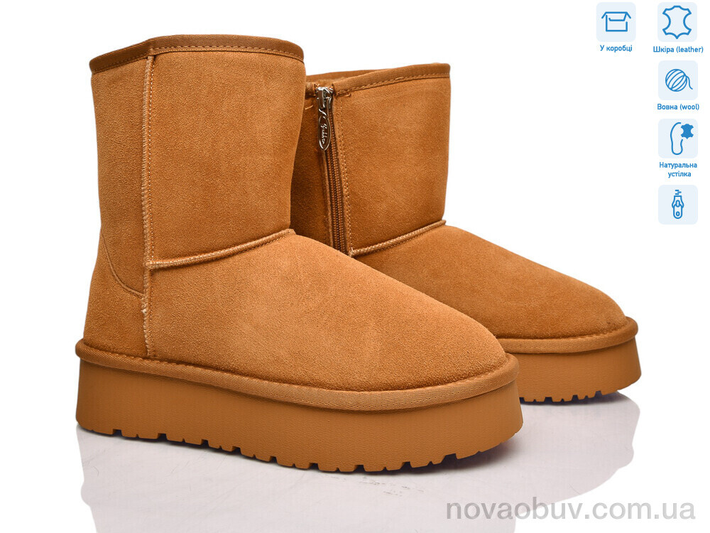 Уги Мир 4512-RF9173 camel