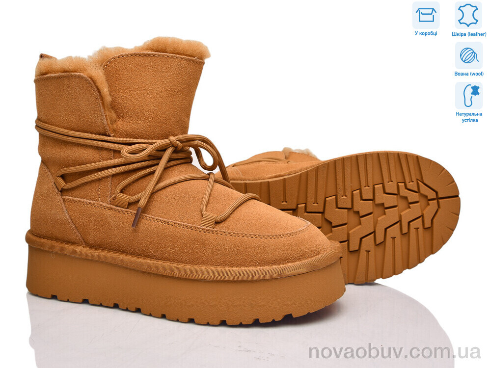 Уги Pryama Vigoda 4512-RF9183 camel
