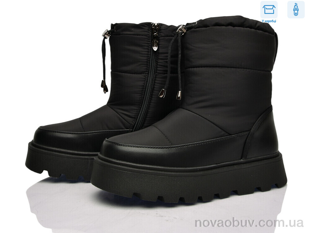 Дутики Pryama Vigoda 4513-RF9178 black