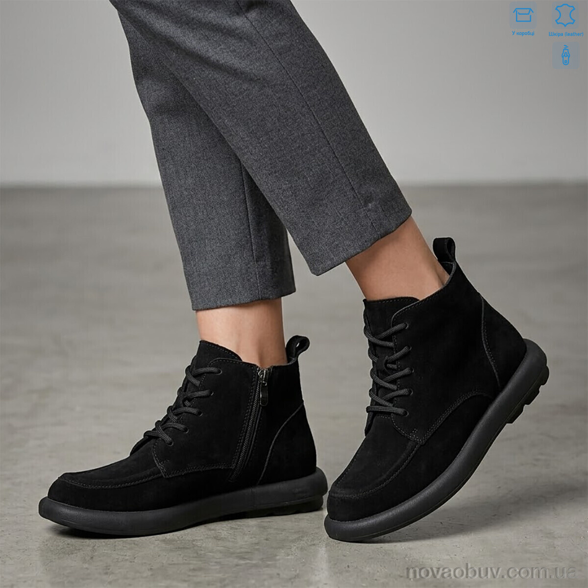 Черевики MD-GRESSO-LUNASTEP ZHF785-2