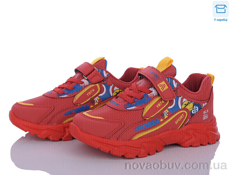 Кросівки Favorit F086 cilt kirmzi
