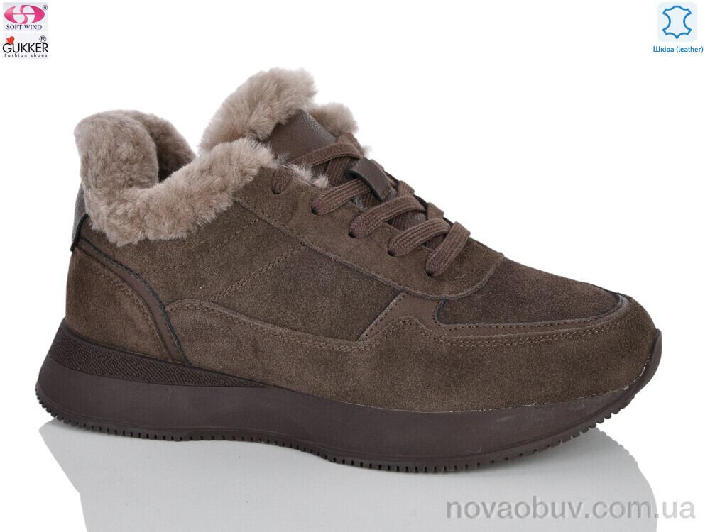 Кросівки Gukkcr 8927