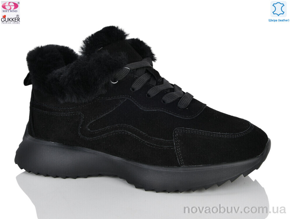 Кросівки Gukkcr 8928