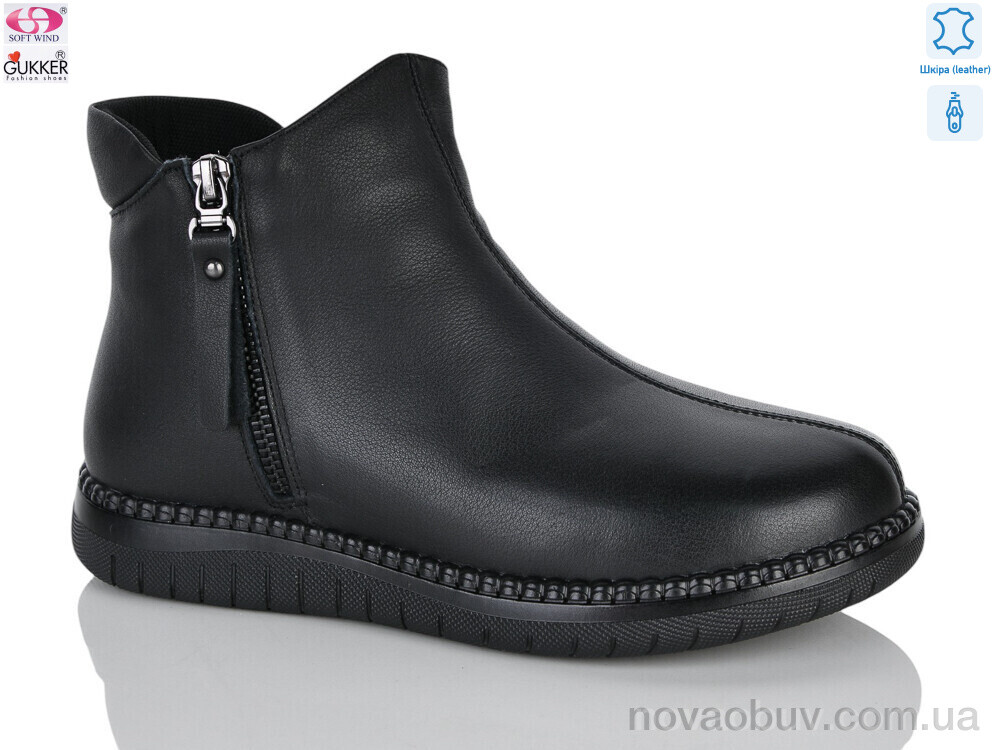 Черевики Gukkcr BS6261