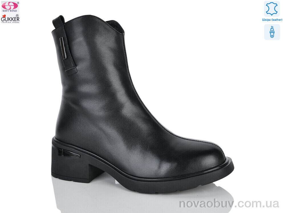 Черевики Gukkcr OS6254