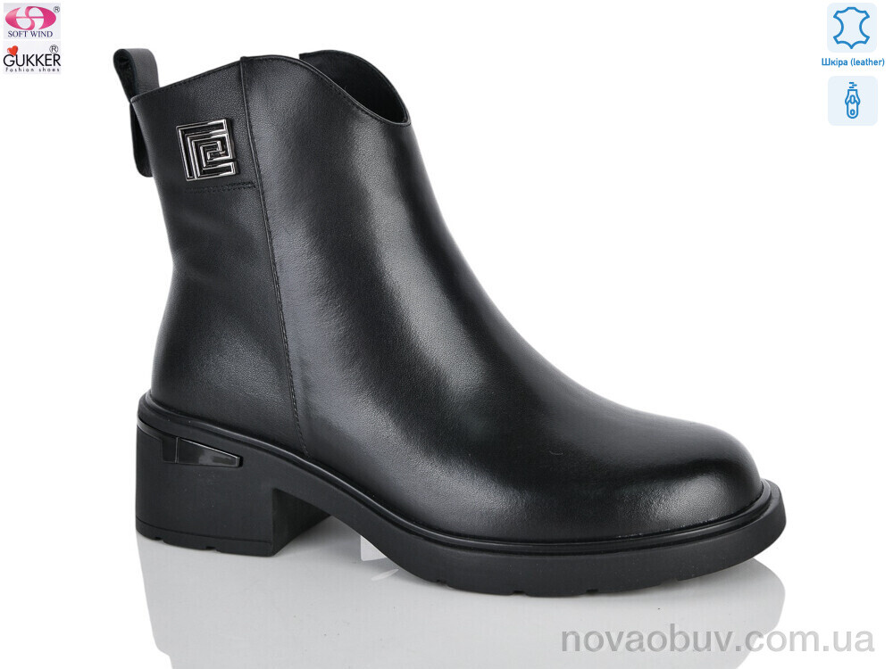 Черевики Gukkcr OS6256
