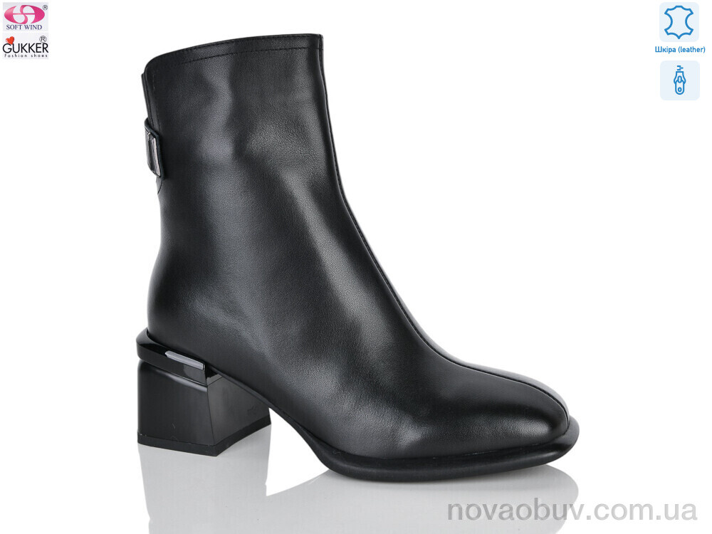 Черевики Gukkcr OS6250