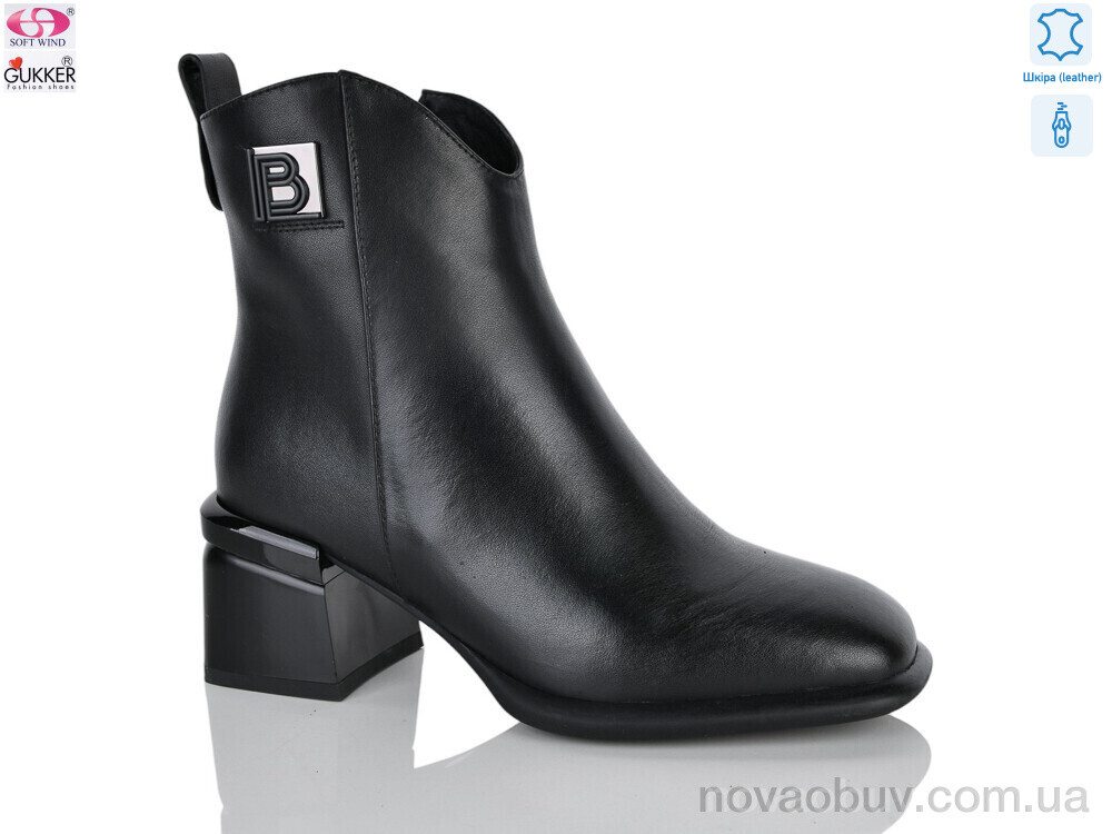 Черевики Gukkcr OS6251