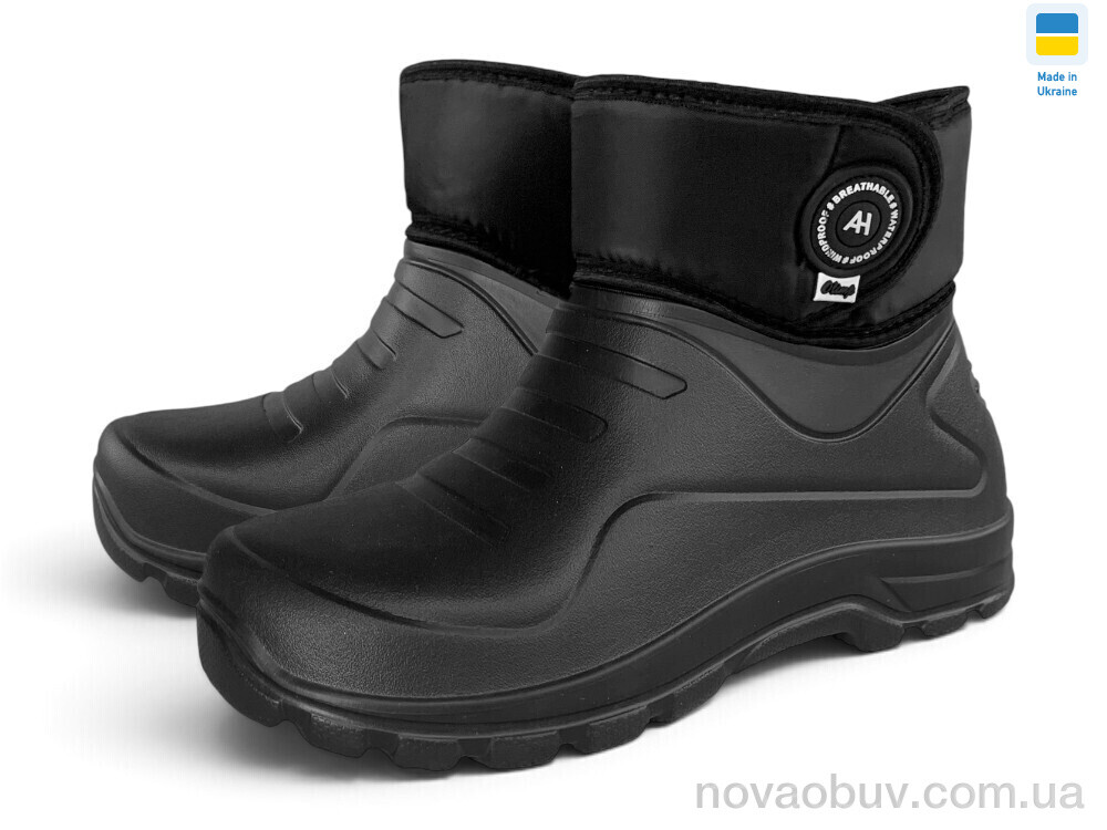 Чоботи з піни Rai shoes Б02 чорний