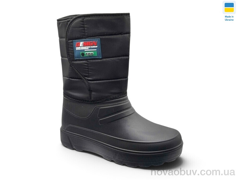 Чоботи з піни Rai shoes СМ7 чорний