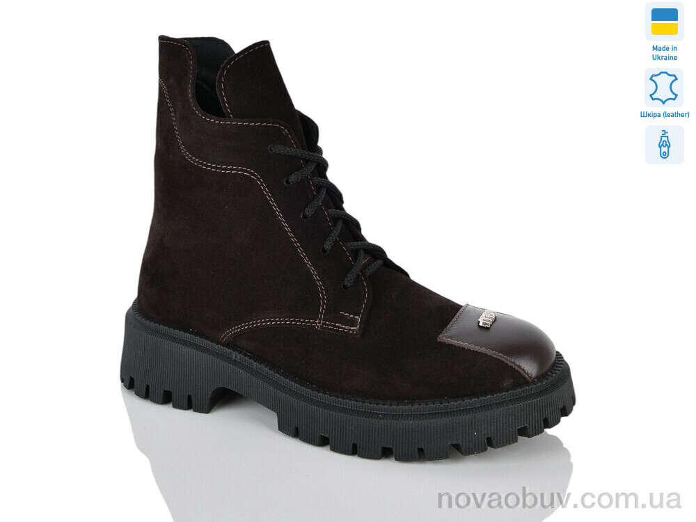 Черевики Sali 506 корич.з. демі