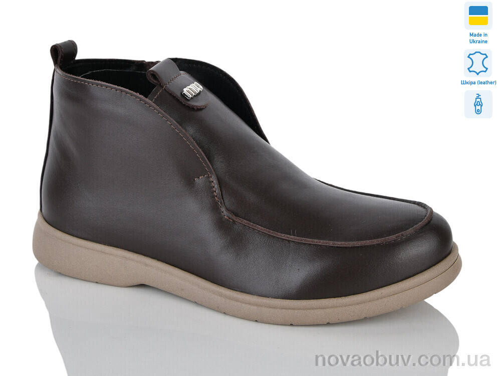 Черевики Sali 892 корич-кап.к. демі