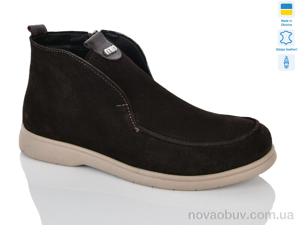 Черевики Sali 892 корич-кап.з. демі